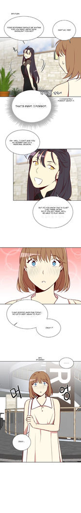 Two Lives in the Same House Ch. 1-24