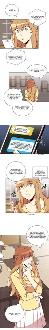 Two Lives in the Same House Ch. 1-24