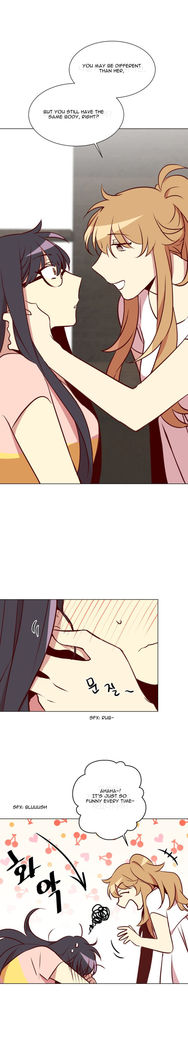 Two Lives in the Same House Ch. 1-24