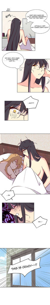 Two Lives in the Same House Ch. 1-24