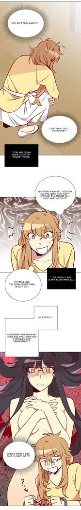 Two Lives in the Same House Ch. 1-24