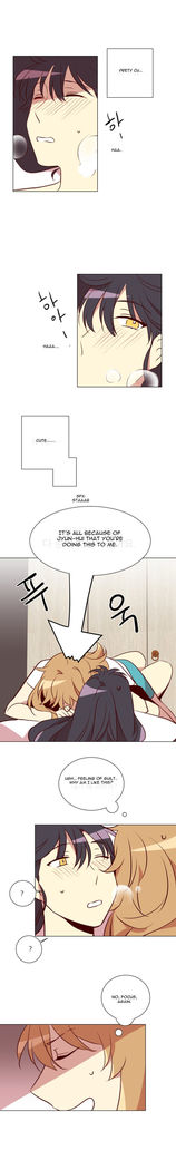 Two Lives in the Same House Ch. 1-24