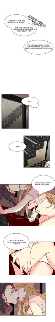 Two Lives in the Same House Ch. 1-24