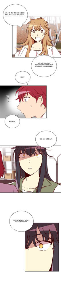 Two Lives in the Same House Ch. 1-24