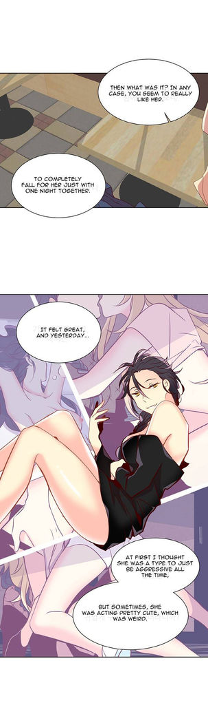 Two Lives in the Same House Ch. 1-24
