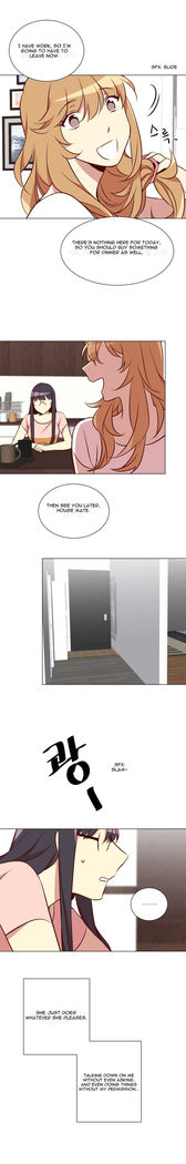 Two Lives in the Same House Ch. 1-24