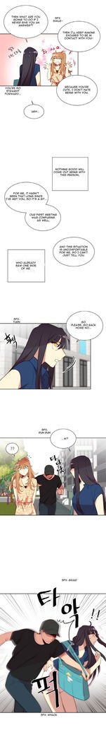 Two Lives in the Same House Ch. 1-24