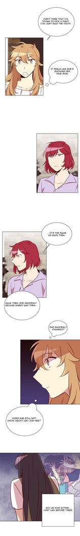Two Lives in the Same House Ch. 1-24