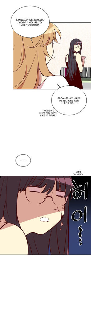 Two Lives in the Same House Ch. 1-24