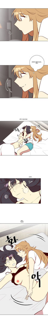 Two Lives in the Same House Ch. 1-24
