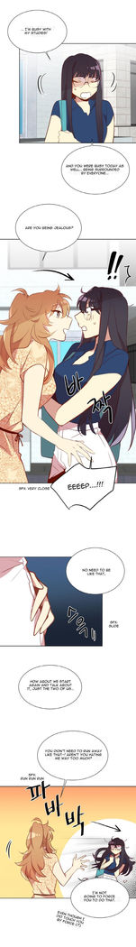 Two Lives in the Same House Ch. 1-24