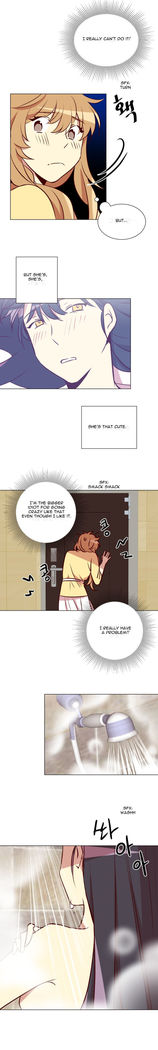 Two Lives in the Same House Ch. 1-24