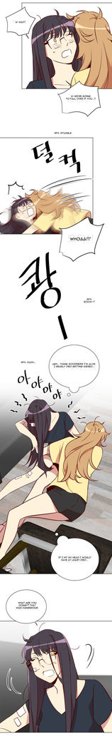 Two Lives in the Same House Ch. 1-24