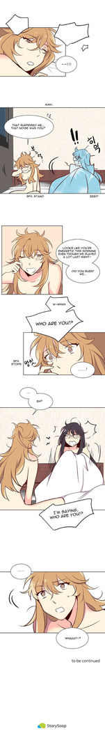 Two Lives in the Same House Ch. 1-24