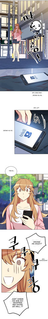 Two Lives in the Same House Ch. 1-24