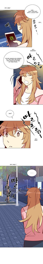 Two Lives in the Same House Ch. 1-24