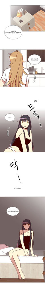 Two Lives in the Same House Ch. 1-24