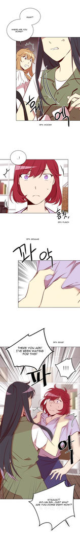 Two Lives in the Same House Ch. 1-24