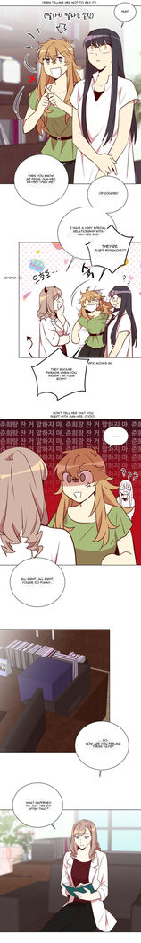 Two Lives in the Same House Ch. 1-24