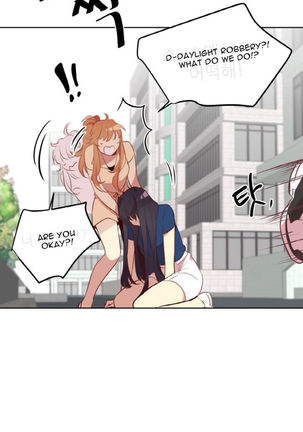 Two Lives in the Same House Ch. 1-24 Page #27