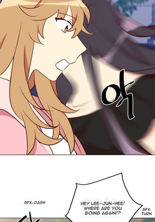 Two Lives in the Same House Ch. 1-24 Page #294