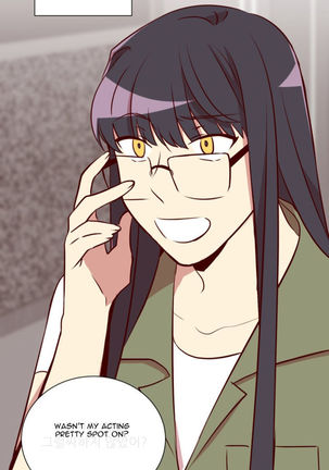Two Lives in the Same House Ch. 1-24 Page #237