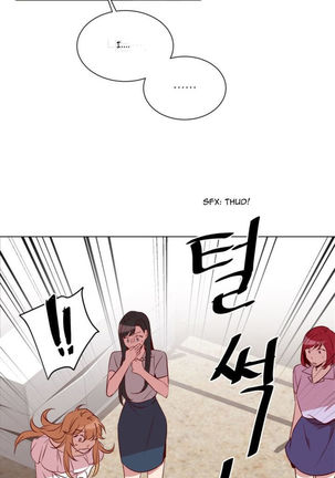 Two Lives in the Same House Ch. 1-24 Page #170