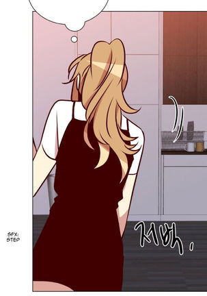 Two Lives in the Same House Ch. 1-24 Page #215