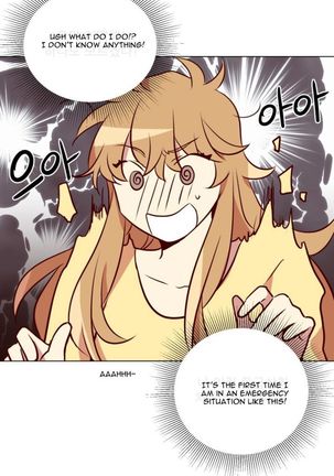 Two Lives in the Same House Ch. 1-24 Page #141