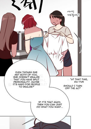 Two Lives in the Same House Ch. 1-24 Page #247