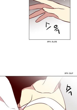 Two Lives in the Same House Ch. 1-24 Page #104