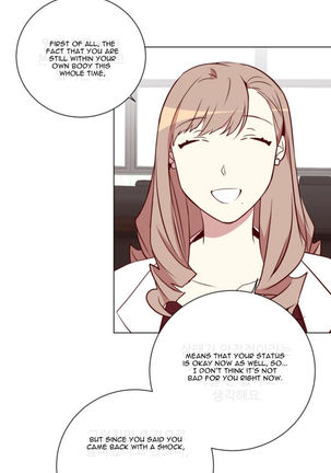 Two Lives in the Same House Ch. 1-24 Page #336