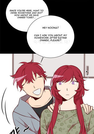Two Lives in the Same House Ch. 1-24 Page #169