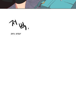 Two Lives in the Same House Ch. 1-24 Page #29