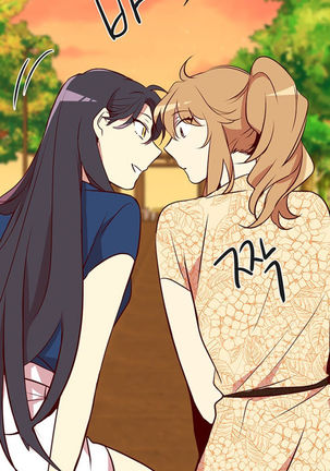 Two Lives in the Same House Ch. 1-24 Page #43