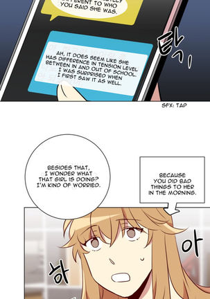 Two Lives in the Same House Ch. 1-24 Page #125