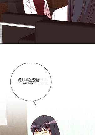 Two Lives in the Same House Ch. 1-24 Page #337