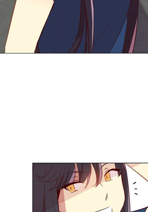 Two Lives in the Same House Ch. 1-24 Page #30