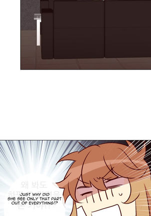 Two Lives in the Same House Ch. 1-24 Page #310