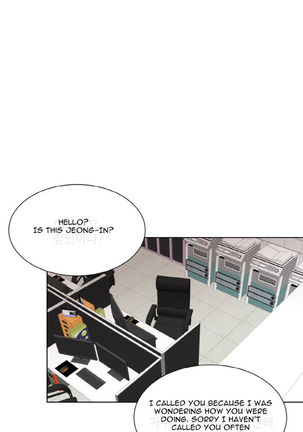 Two Lives in the Same House Ch. 1-24 Page #17