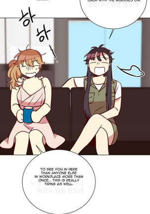Two Lives in the Same House Ch. 1-24 Page #238