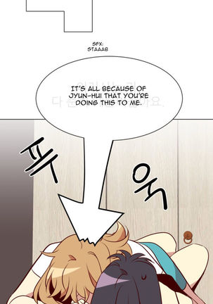 Two Lives in the Same House Ch. 1-24 Page #111