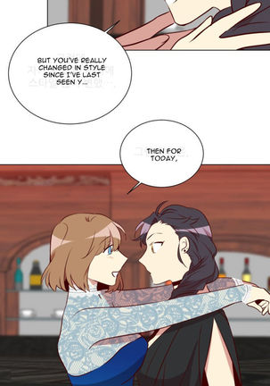 Two Lives in the Same House Ch. 1-24 Page #254