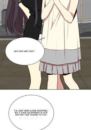 Two Lives in the Same House Ch. 1-24 Page #51