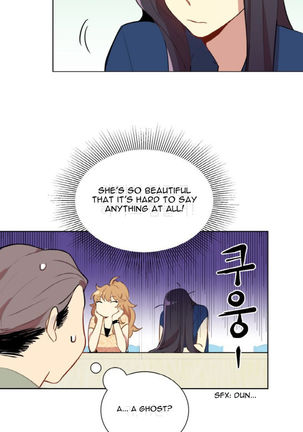 Two Lives in the Same House Ch. 1-24 Page #20