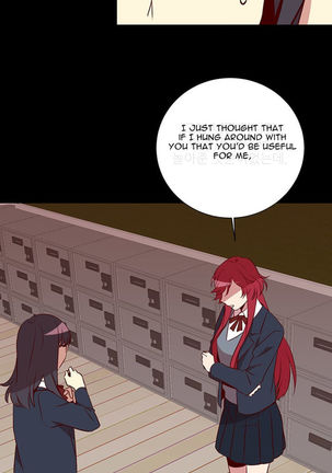 Two Lives in the Same House Ch. 1-24 Page #211