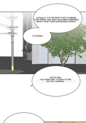 Two Lives in the Same House Ch. 1-24 Page #40