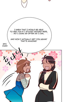 Two Lives in the Same House Ch. 1-24 Page #253