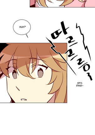 Two Lives in the Same House Ch. 1-24 Page #286