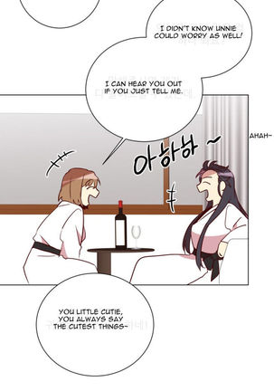 Two Lives in the Same House Ch. 1-24 Page #257